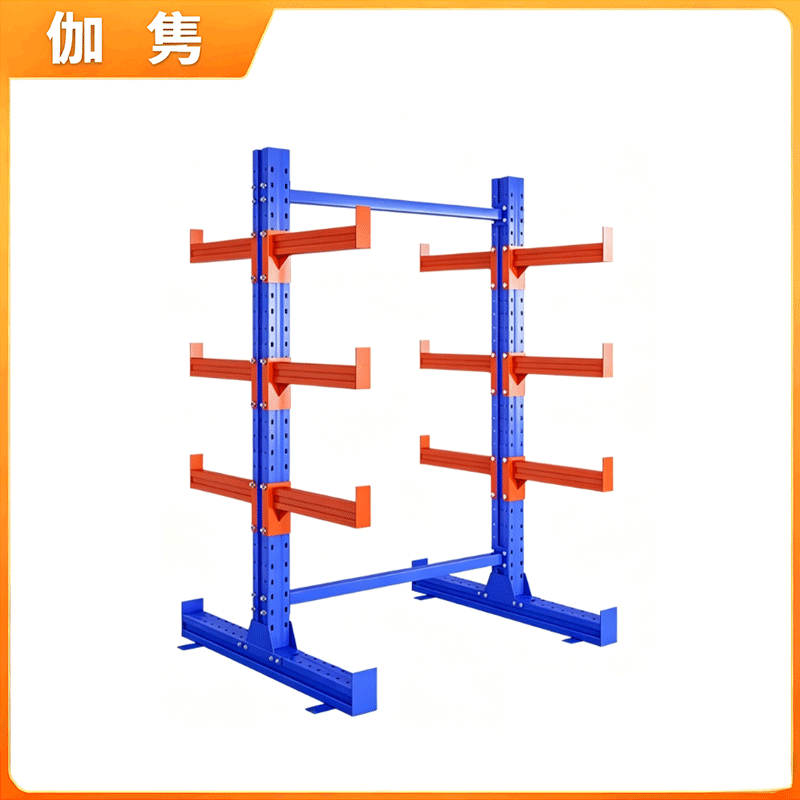 伽隽 悬臂货架 双面 组高清大图