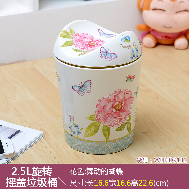 垃圾桶旋转式摇盖设计塑料材质压圈设计隐藏式垃圾袋固定家用垃圾筒