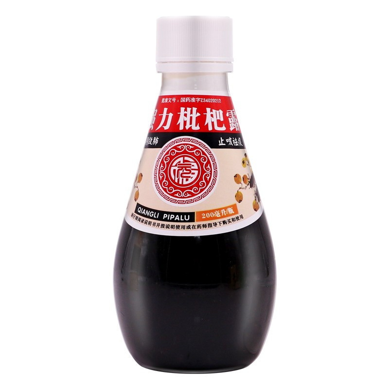 邦静 强力枇杷露 200ml 止咳祛痰 养阴敛肺 支气管炎咳嗽