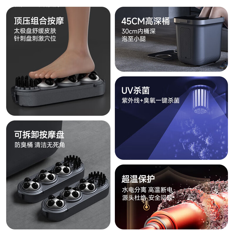 凯诗捷(KASJ)杀菌泡脚桶全自动按摩电动过膝足浴盆Z201高清大图