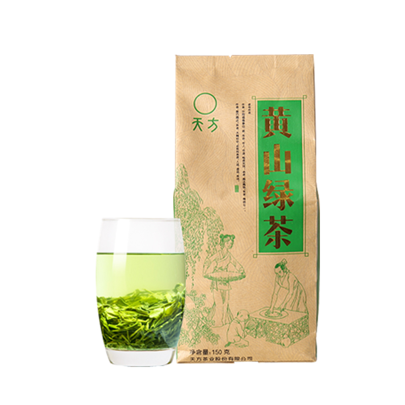 新茶春茶天方茶叶150g黄山绿茶 袋装 炒青绿茶高清大图
