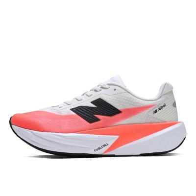 新百伦(New Balance)男跑步鞋轻量缓震透气舒适百搭运动训练越野