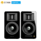 EDIFIER/漫步者 AIRPULSE A100 无线蓝牙4.1HIFI电视客厅旋钮2.0声道木质有源对箱音箱 黑色