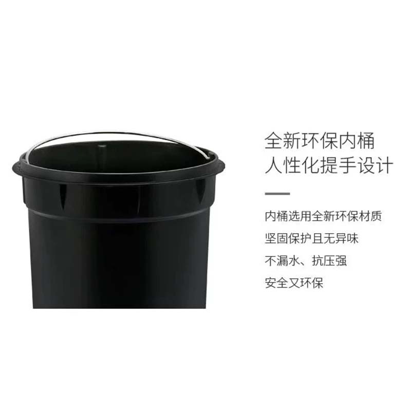 伽隽 塑料垃圾桶内胆 25*33cm 个高清大图