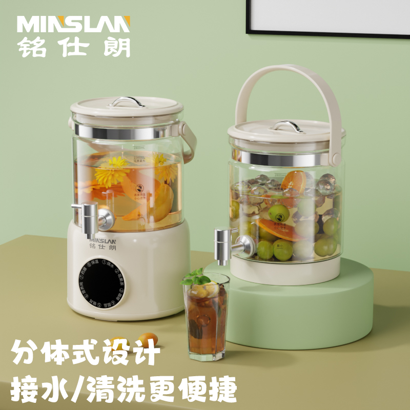 铭仕朗缤纷果茶桶MSL-CD-E30高清大图