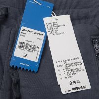 adidas 阿迪达斯 三叶草 女士耐磨舒适深青灰运动长裤 BR4624