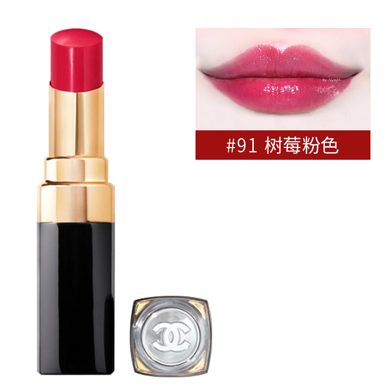 香奈儿口红cocoflash新款闪亮唇膏91号抖音推荐 COCO91号显色唇膏 BOHEME粉红色抖音推荐