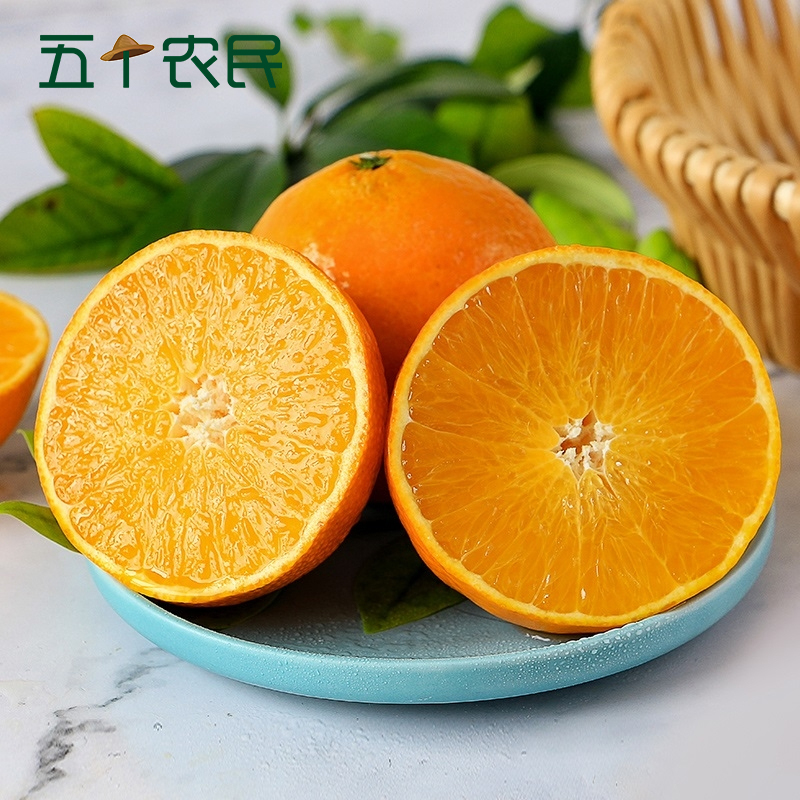 10斤蜜橘早熟青桔子当季新鲜水果蜜桔青橘薄皮酸橘[三天内发货]报价_参数_图片_视频_怎么样_问答-苏宁易购