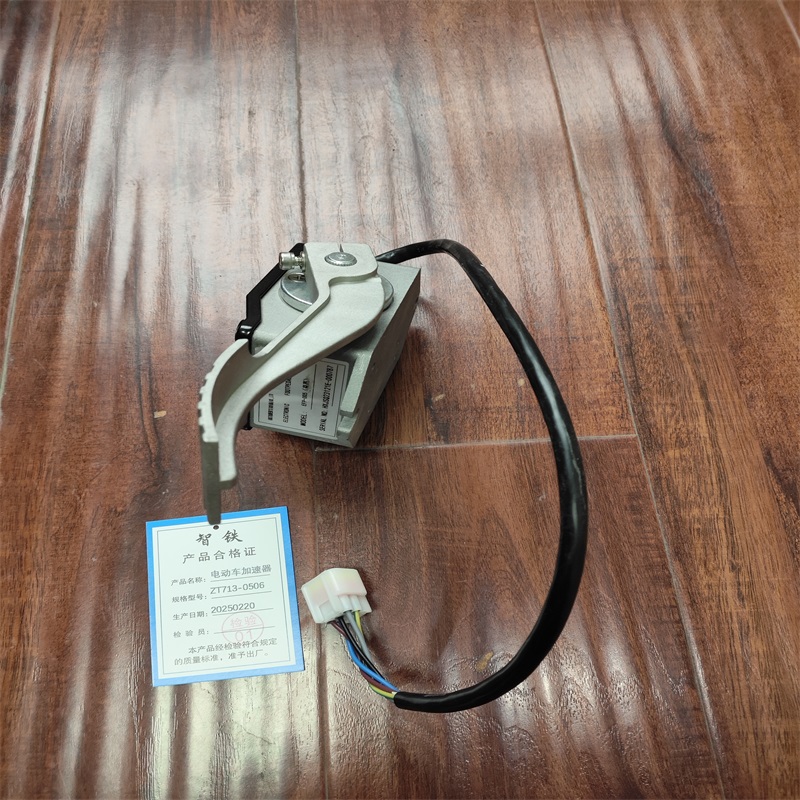 电动车加速器智铁ZT713-0506个高清大图