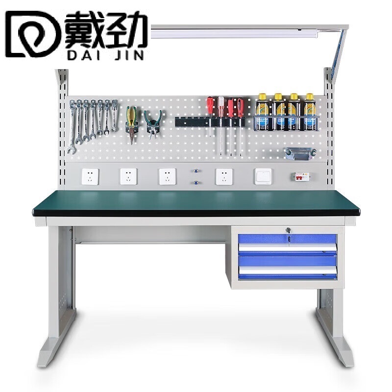 戴劲防静电工作台车间流水线操作台带灯工具台1.2长620挂板+抽屉+套餐