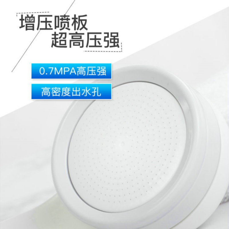 日本takagi淋浴用品套装 喷头增压节水 原装进口通用接口 可加除氯滤芯护肤护发莲蓬头 JSB022