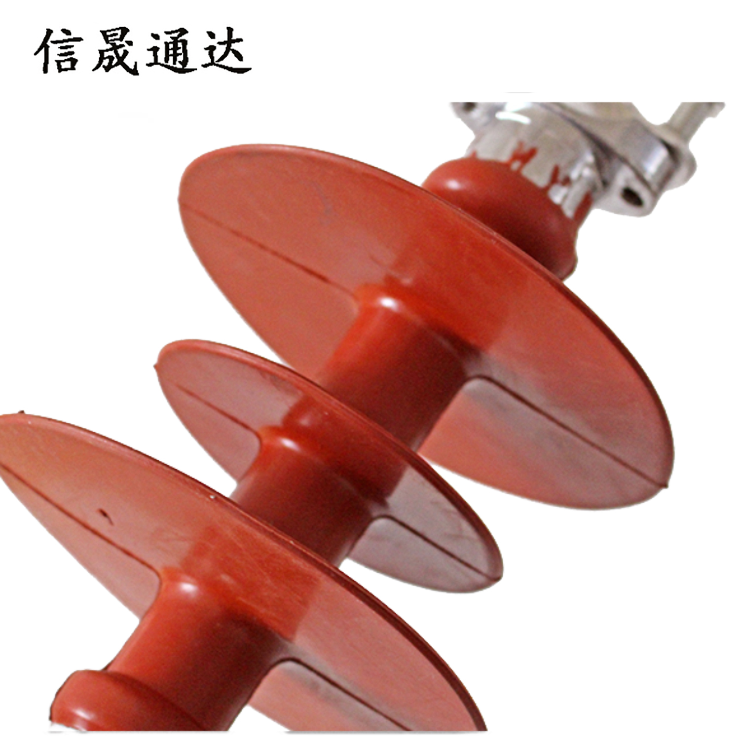 信晟通达 复合针式硅胶瓶 FPQ-10/3T20 个高清大图