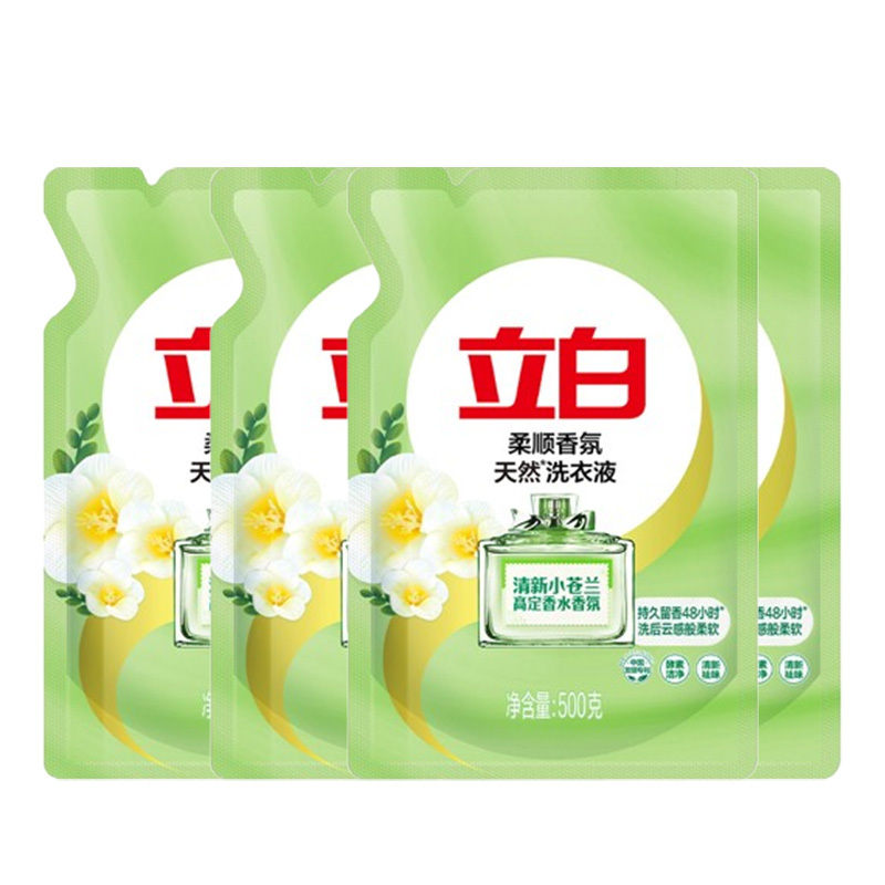 立白洗衣液除污去渍柔顺香氛小苍兰香氛洗衣液500g*4袋
