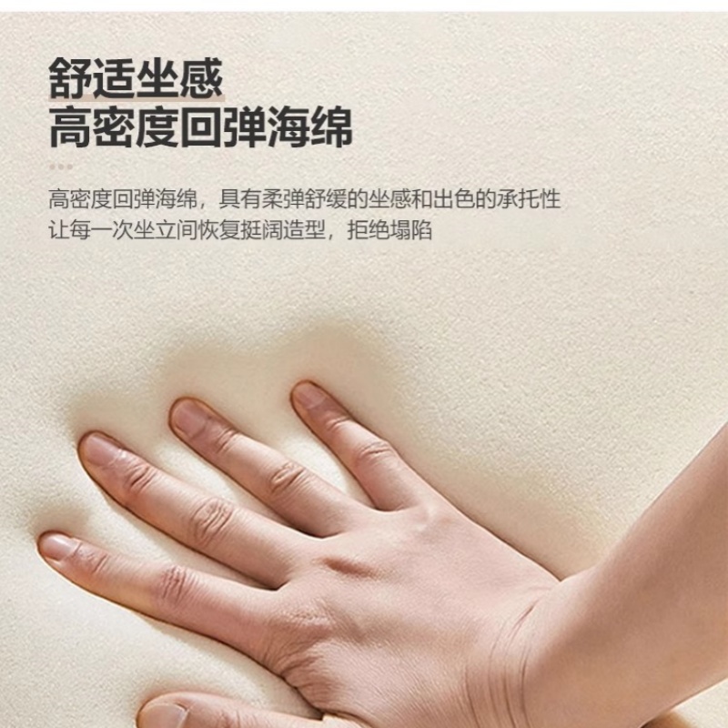 锁匠 实木椅高清大图