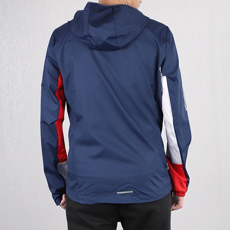 adidas OWN THE RUN JKT ED9291