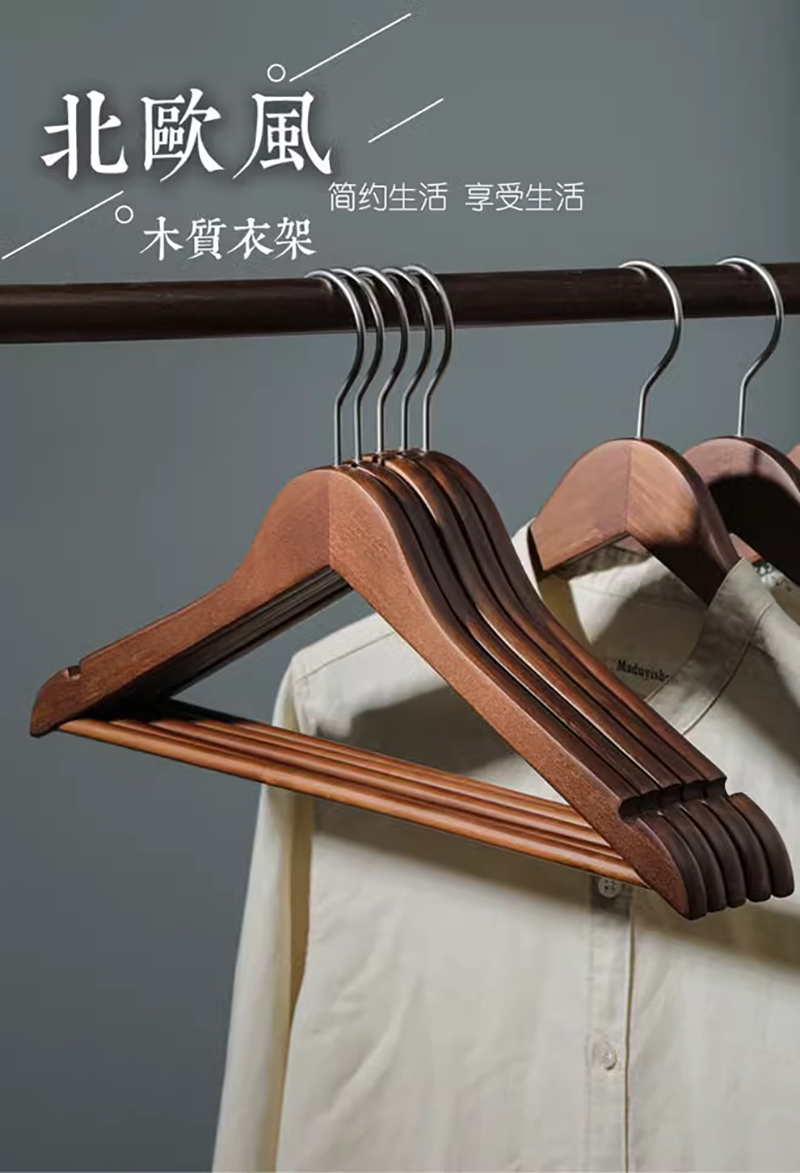 江小果 衣撑 JXG-YY 个高清大图