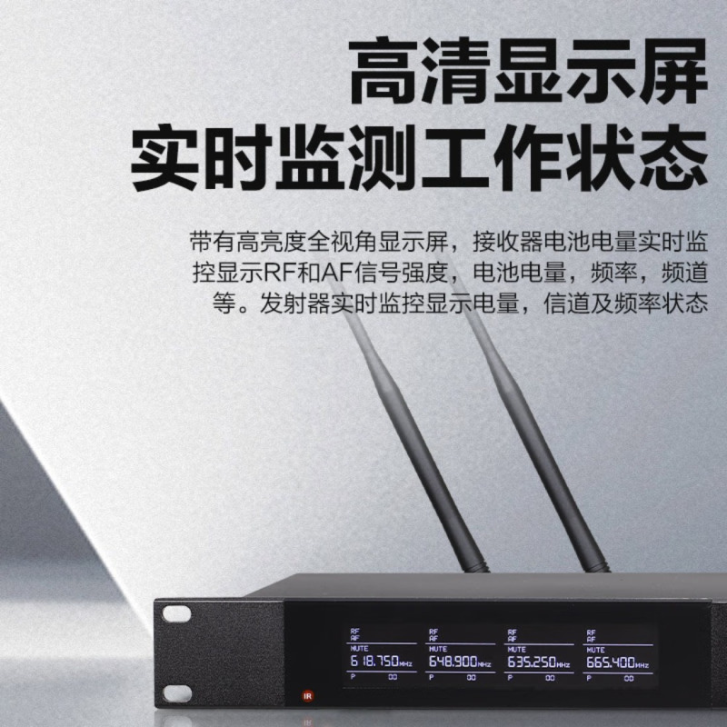惠度(HuiDu)专业无线麦克风一拖四会议鹅颈手持头戴耳麦领夹会议培训舞台话筒 HD-X4鹅颈