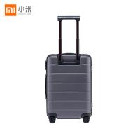 [官方旗舰店]小米旅行箱 20英寸男女超轻登机箱行李箱出游出差学生拉杆箱密码箱