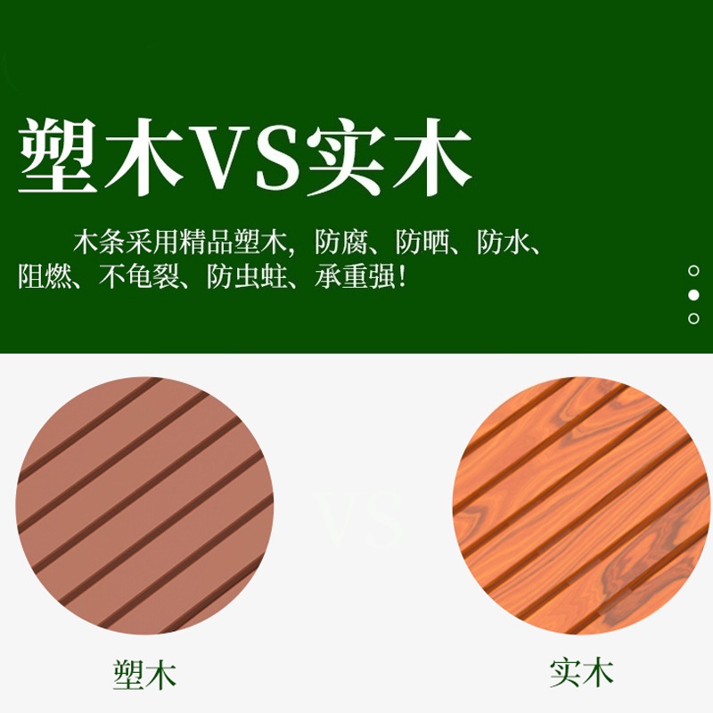 晨磊长条凳150*42*45.5cm/张高清大图