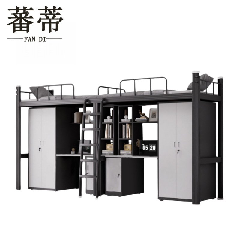 蕃蒂钢制公寓床150cm组高清大图