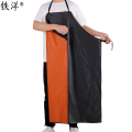 铁洋 PVC复合围裙 TY-WQ003 件