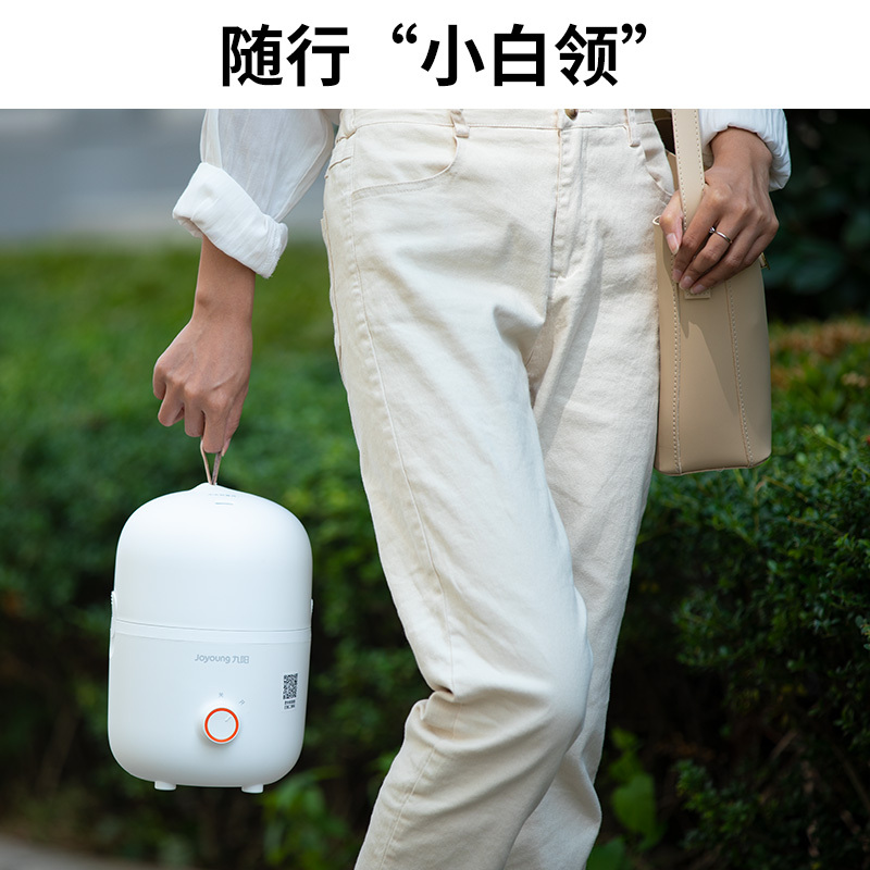 九阳(Joyoung)电热饭盒F-20Z602A[双层内胆] 加热自热便当盒神器上班族可插电煮饭蒸饭锅保温饭盒