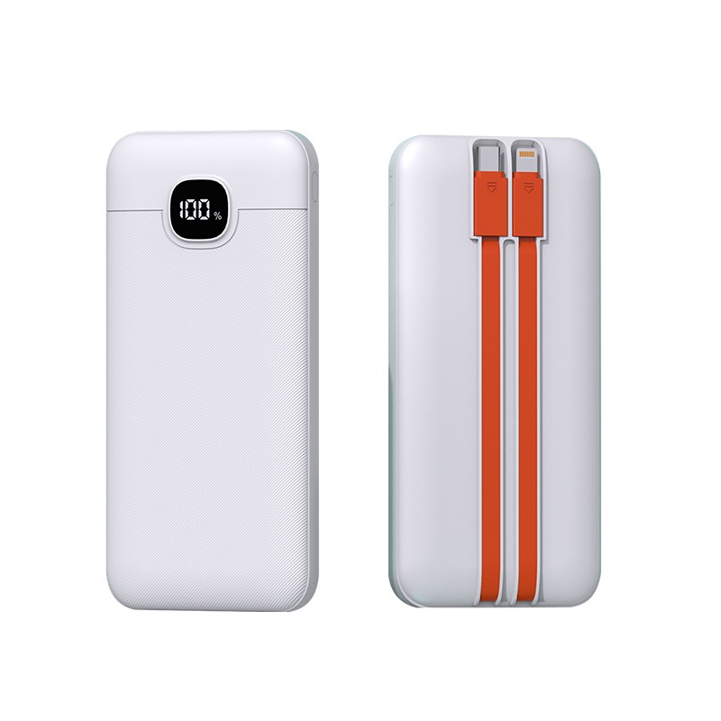 艾逸瑶选 22.5W快充移动电源 SM-9036