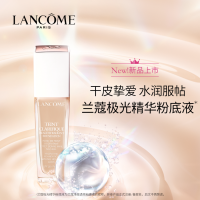 Lancome 兰蔻 #P-03 净澈透亮粉底液 30ml