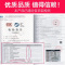 乐创(lecon)洋博 商用保鲜操作台 保鲜工作台 不锈钢厨房工作台 直冷 双温2米吧台 卧式冷柜 宽0.8米