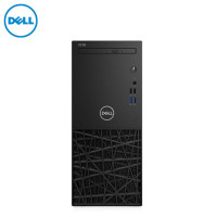 戴尔(Dell)成铭3977商用台式电脑主机(I5-7500 8G 1T 2G独 DVDRW 3年质保)