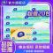 维达[20包]抽纸3层S码120抽纸巾面巾纸餐巾纸整箱