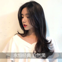 五贝子御美天品染发霜120mL 自然黑22/0