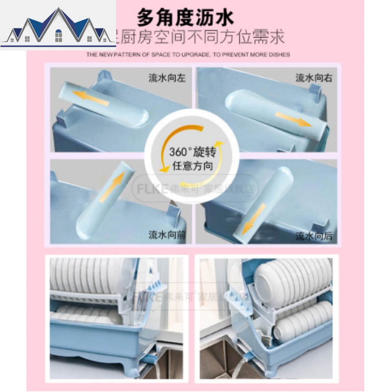 带盖大号双层装碗架放盘子碗柜厨房餐具溧水碗筷碗碟收纳盒控碗架 三维工匠收纳层架高清大图