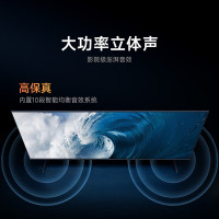 小米电视43英寸 新EA43 高清智能金属全面屏蓝牙语音液晶智能平板电视 32 40 43 50自营