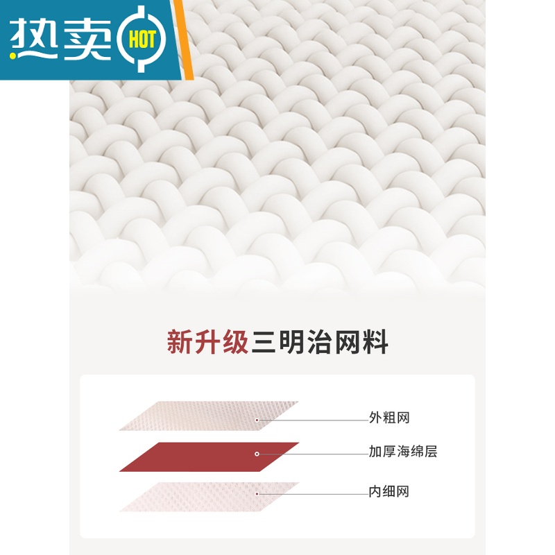 敬平洗衣袋洗衣机专用防变形滚筒网袋内衣护洗袋机洗衣服文胸过滤网兜 白色6件套-刺绣款洗衣袋[外套+连衣裙+T恤高清大图