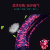 汽车卡通方向盘套四季通用款汽车把套防滑可爱大众奥迪丰田福特