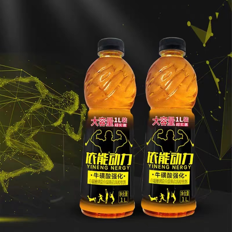 依能动力牛磺酸型维生素强化饮料1l原味单瓶