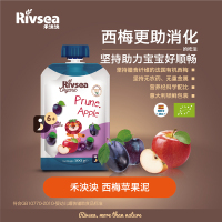 禾泱泱(Rivsea)原装进口 西梅苹果泥 100g 宝宝辅食 果泥 无添加糖盐