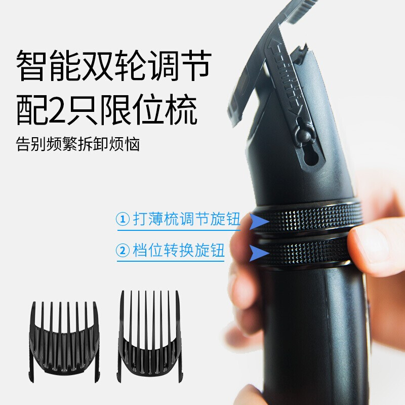[精选]飞科() 专业理发器电推剪充电式成人电推子婴儿童电动头发家用剃头刀 0()高清大图