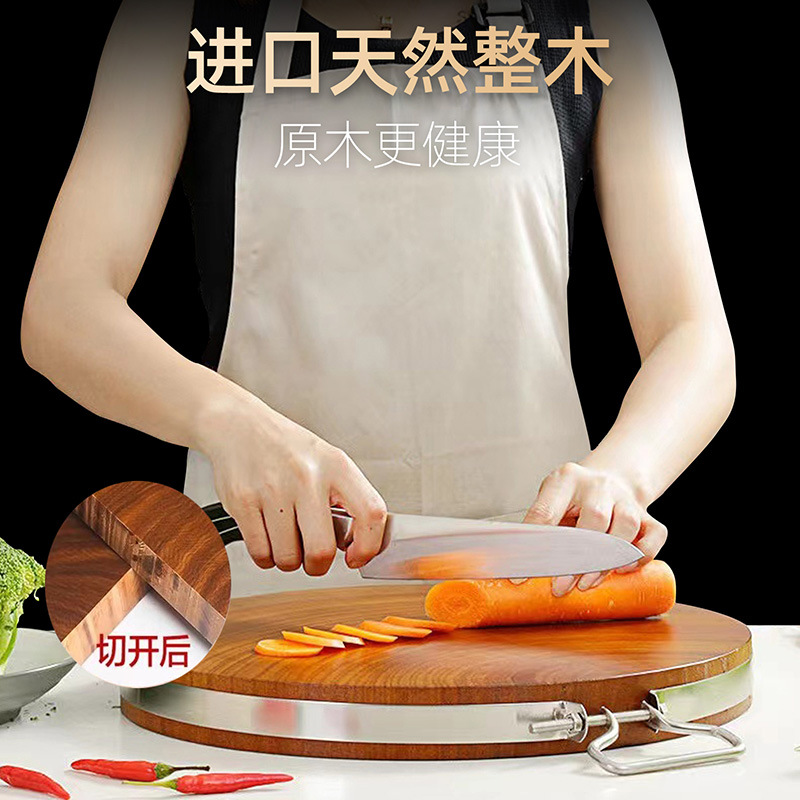 砧板 48*5cm高清大图