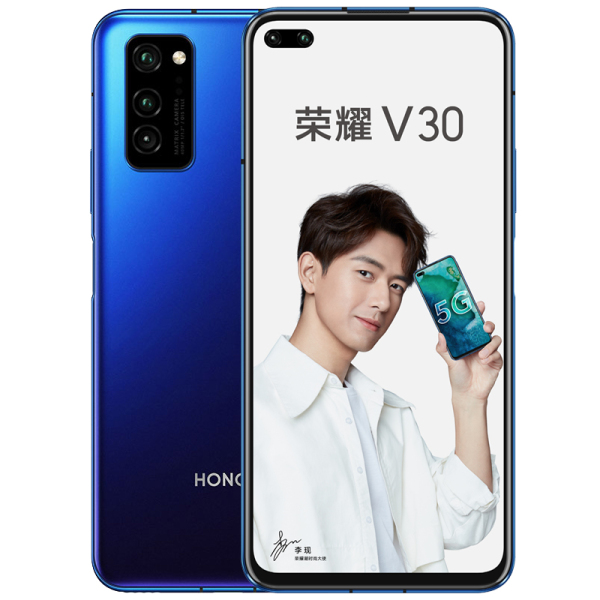 HONOR 荣耀 V30 5G 智能手机 6GB+128GB 双重优惠折后￥2899