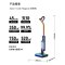 戴森(DYSON)Clean+Wash Hygiene 洗地机 高效清洁除菌 自清洁家用洗地机