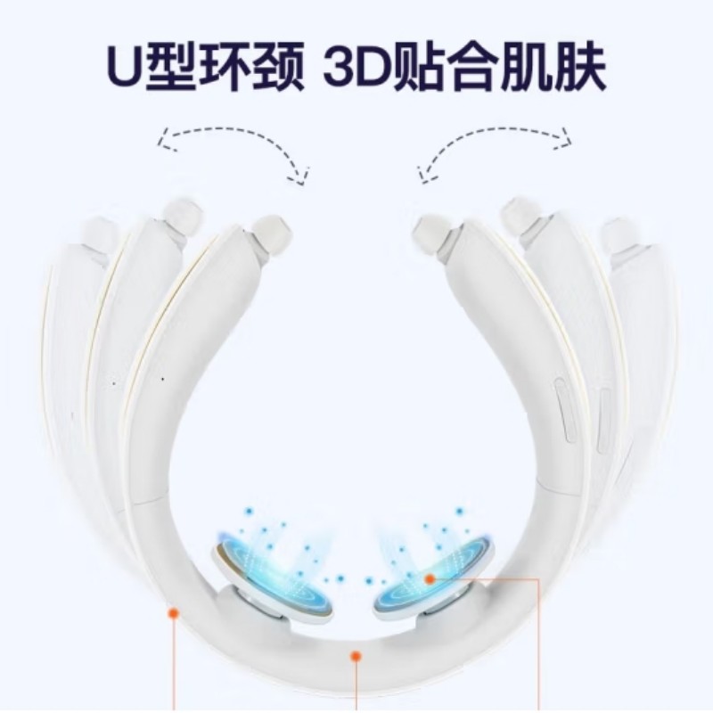 迪斯 颈椎按摩仪耳机款白色 DE-F32高清大图