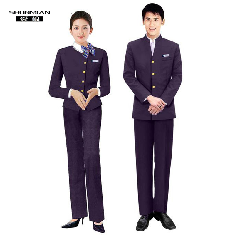 全套高速酒店后勤服务员工套装制服视频