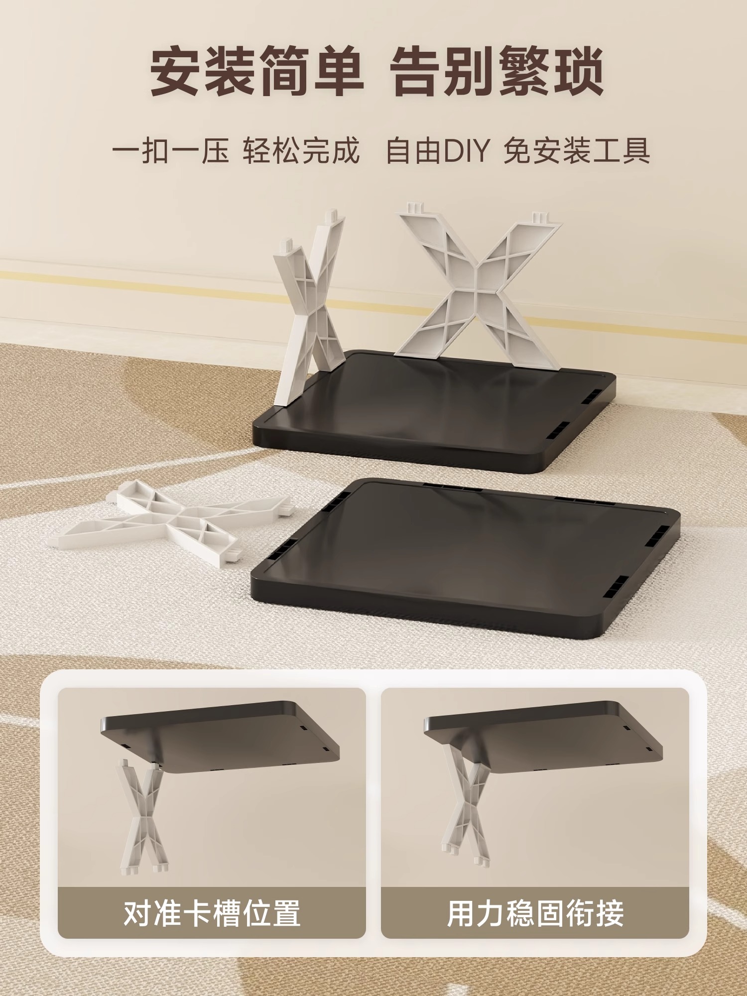 翼澜 鞋架 2层 个高清大图