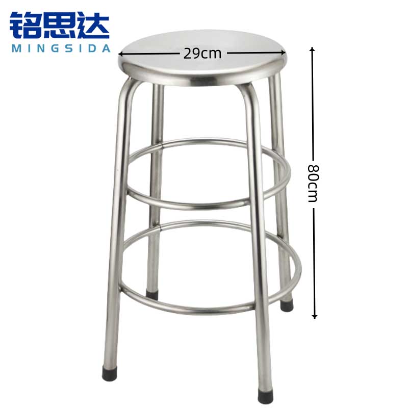 铭思达不锈钢圆凳80cm把高清大图