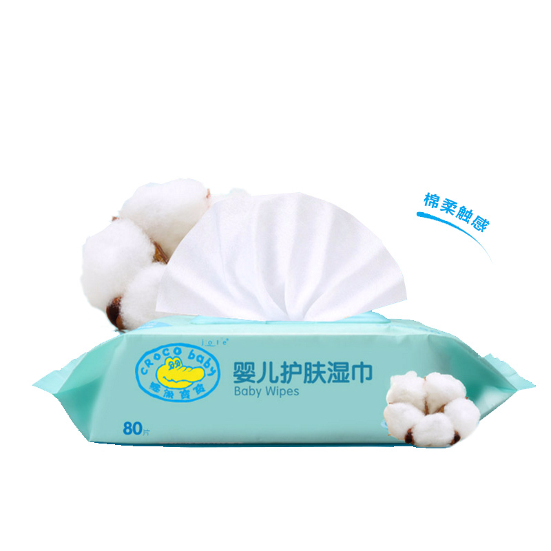 CROCO baby鳄鱼宝宝 母婴洗护用品便携礼享装 洗发沐浴露润肤露牛奶香皂护肤湿巾 清洁护肤4件套