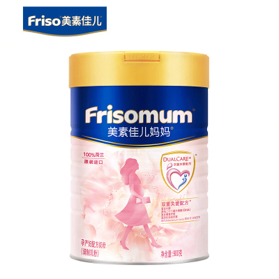 美素佳儿妈妈孕产妇配方奶粉900g