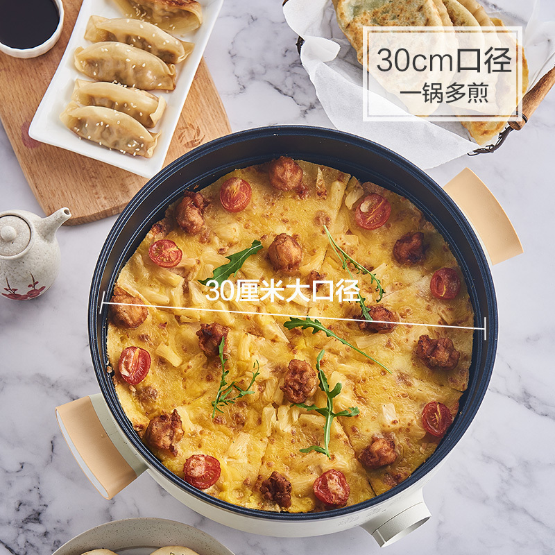 苏泊尔(SUPOR)多用途锅电火锅家用 多功能电炒锅电煮锅不粘电饼铛煎烤机5.5L大容量电热锅 加深烤盘JD30D818