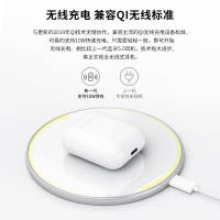【美国W&P】蓝牙耳机5.0真无线运动篮牙耳机双耳塞式跑步入耳式超迷你隐形iPhoneX7p8p华为苹果安卓手机通用